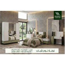Youth Bedroom 