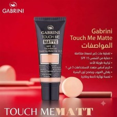 Gabrini Touch Me Matte Foundation SPF15 Gabrini Touch Me Matte Foundation SPF15