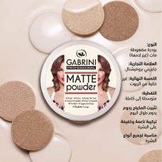 Gabrini Matte Powder Gabrini Matte Powder