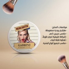 Gabrini Highlighter Gabrini Highlighter