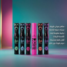 Essence Lash Princess Mascara Essence Lash Princess Mascara