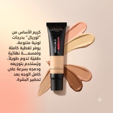 L'Oréal Infallible 24H Matte Cover Foundation L'Oréal Infallible 24H Matte Cover Foundation