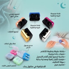 Professional dual-hole cosmetic