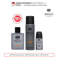 Riggs Rider Package