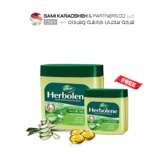 "Dabur Herbolene Aloe Petroleum Jelly 425ml. + Herbolene 115ml. free  "