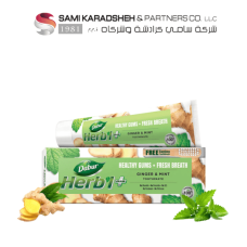 Dabur Herbal Plus Ginger Toothpaste 150gm. + Toothbrush free