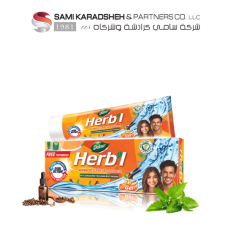 "Dabur Herbal Advanced Clove Gel Toothpaste 150gm. + Toothbrush free  "