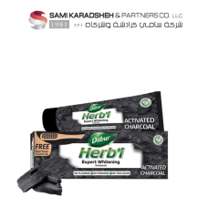 Dabur Herbal Activated Charcoal Toothpaste 150gm. + Toothbrush free