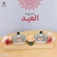 Eid Host Serving Tray