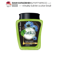 Vatika Black Seed Hot Oil Treatment 1000g. for Complete Nourishment and Shine Vatika Black Seed Hot Oil Treatment 1000g. for Complete Nourishment and Shine