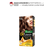 "Vatika Coloring Kit – Light Brown 5.0  "