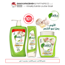 Vatika Garlic Package 10% OFF