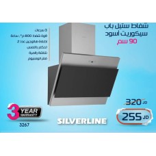 Black Secret Steel Door Hood – 90 cm