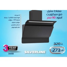Black Secret Steel Hood – 90 cm