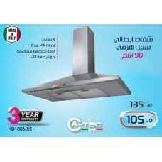 A-TEC Italian Hood Stainless steel