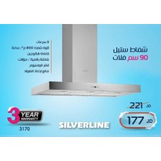 Silverline Steel Flat Hood 90cm Flat