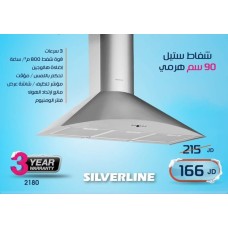 Silverline Stainless Steel Pyramid Hood (90 cm)