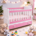 Turkish Baby Bed