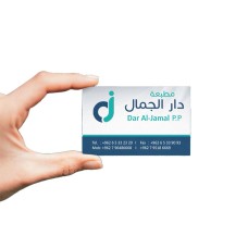 Business card 