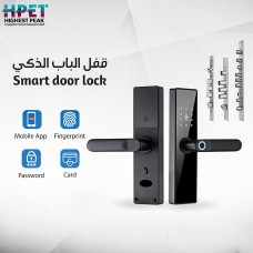 Smart door lock 