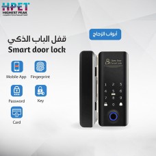 Smart door lock 