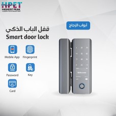Smart door lock 