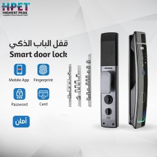 Smart door lock 