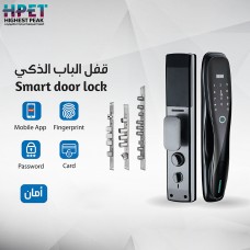 Smart door lock 