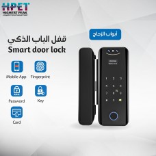 Smart door lock 