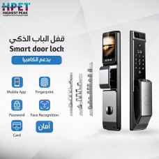 Smart door lock 