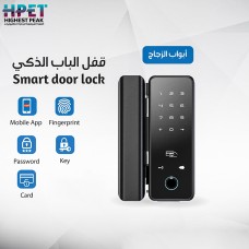 Smart door lock 