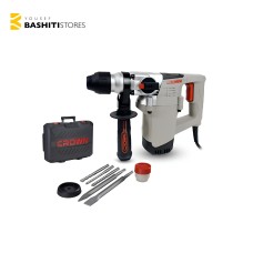 Heavy Rotary Hammer 