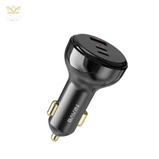 Super Fast Car Charger – 105W