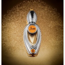 WISAL by AJMAL