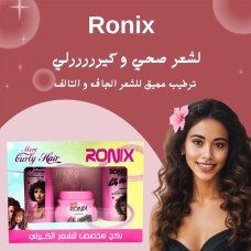 Ronix Hair Care Set for Curly Hair