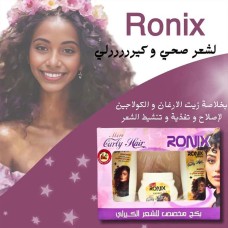 Ronix Hair Care Set for Curly Hair