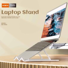 ﻿Laptop & iPad Stand