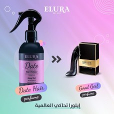 Hair perfume