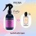 Hair perfume