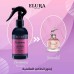 Hair perfume