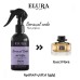 Hair perfume