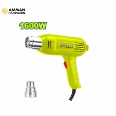 Industrial Heat Gun – 1600W