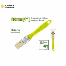 DYLLU Paint Brush