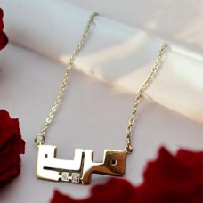 Gold-Plated Silver Necklace