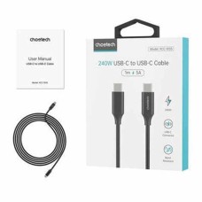 ﻿Type-C to Type-C Charging Cable – 240W