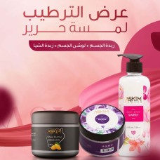 Body Butter
