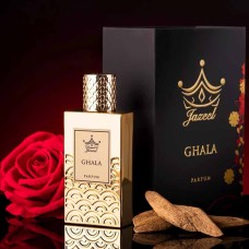 Ghala Jazeel Perfume