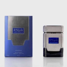 Perfume Shiaka