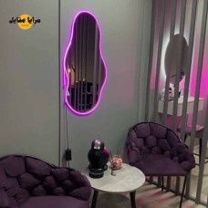 Elegance Mirror 