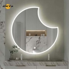 ﻿Moon Mirror